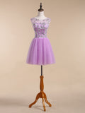 High Neck Tulle Homecoming Dress / Short Prom Dresses