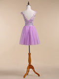 High Neck Tulle Homecoming Dress / Short Prom Dresses