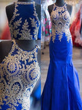 Trumpet/Mermaid Scoop Sweep/Brush Train Satin Prom Formal Evening Dresses with Beading